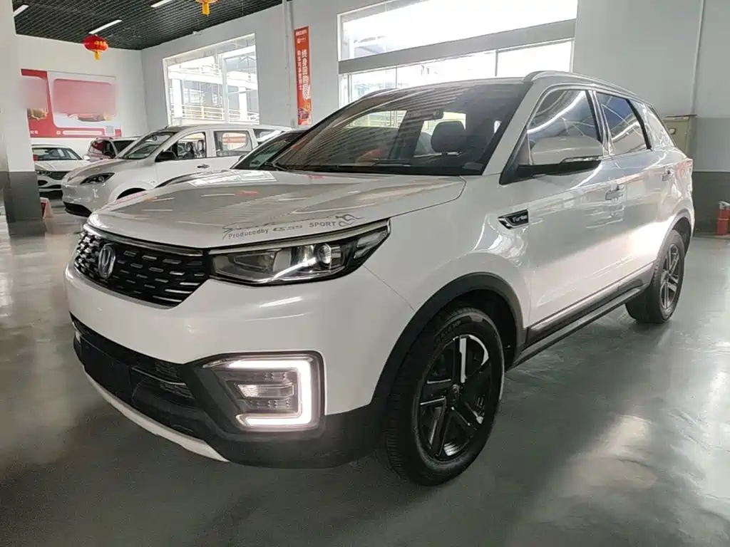 Changan CS55