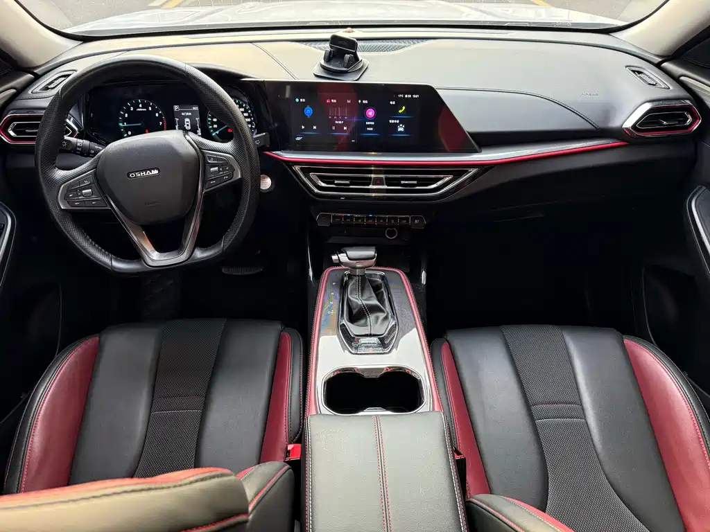 Oshan Oushang X5 — миниатюра 5