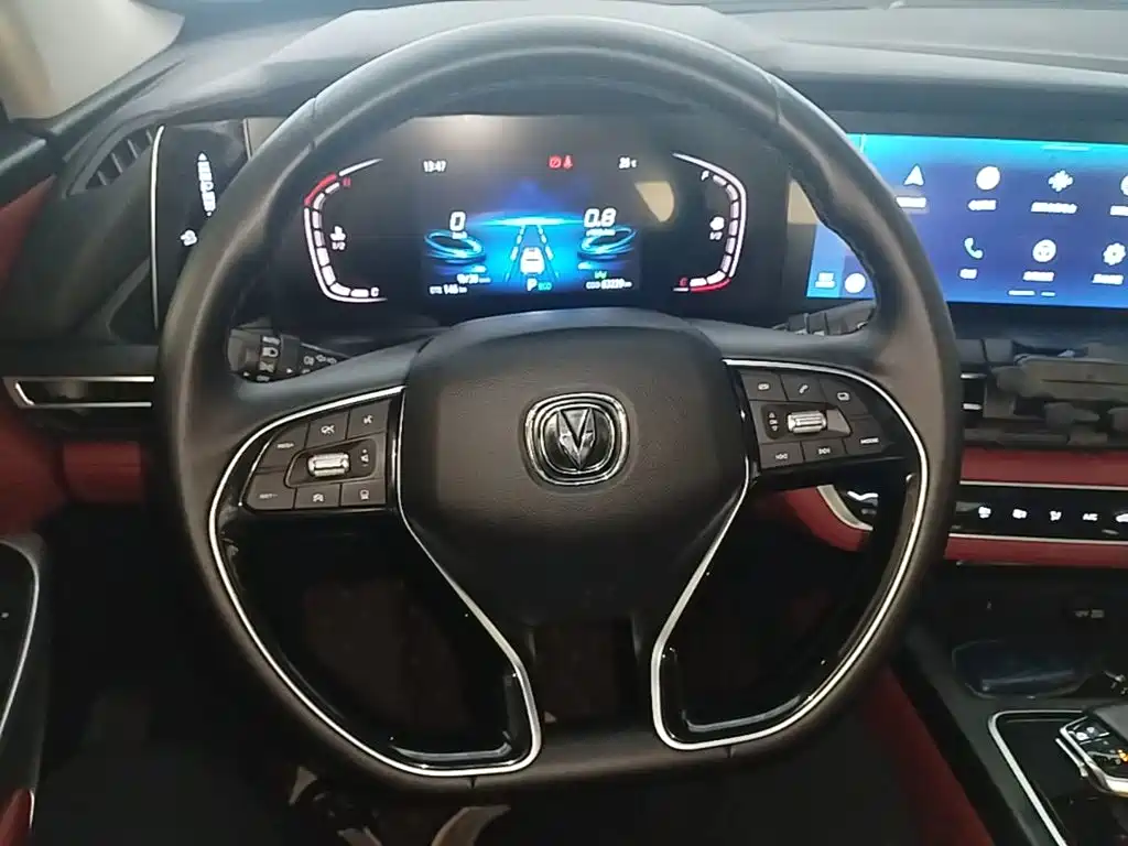 Changan CS75 PLUS — миниатюра 11