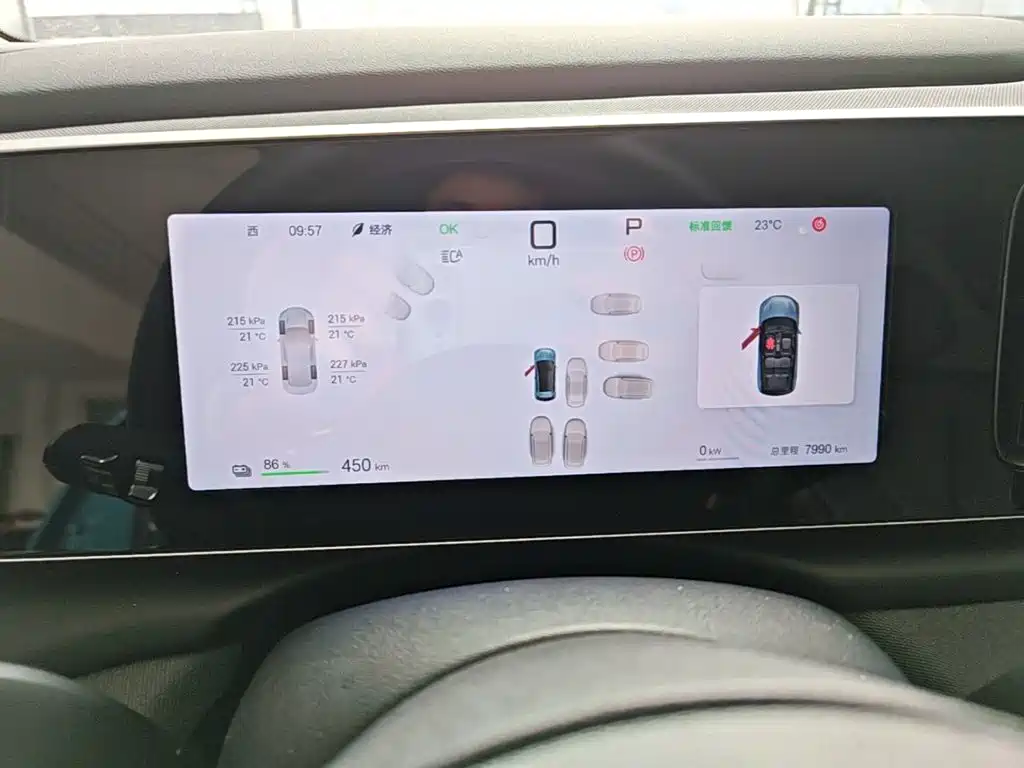 BYD Sealion 05 EV — миниатюра 12
