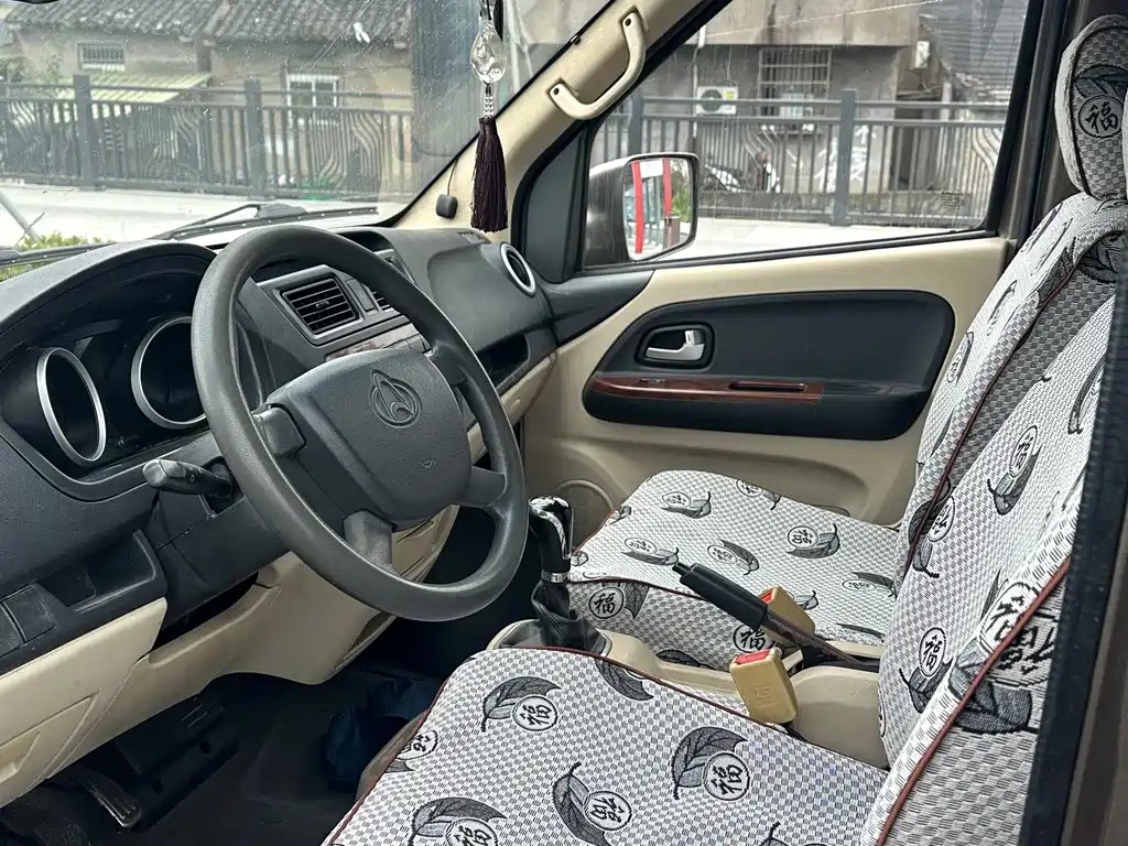 Changan M80 2014 1.5L CNG Comfort 4G15S