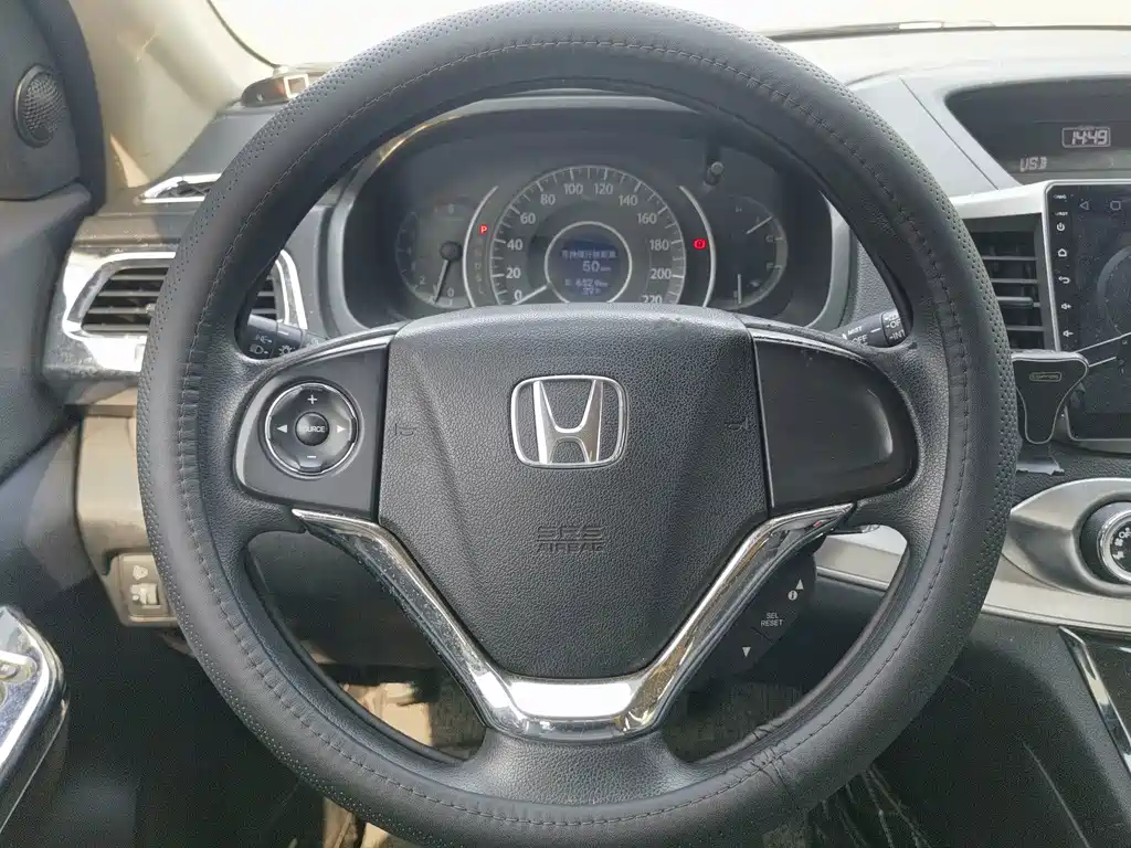 Honda CR-V — миниатюра 17
