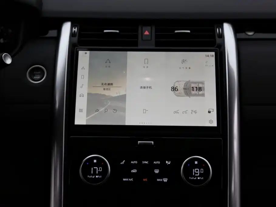 Land Rover Discovery — миниатюра 19