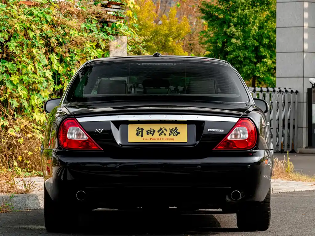 Jaguar XJ — миниатюра 5