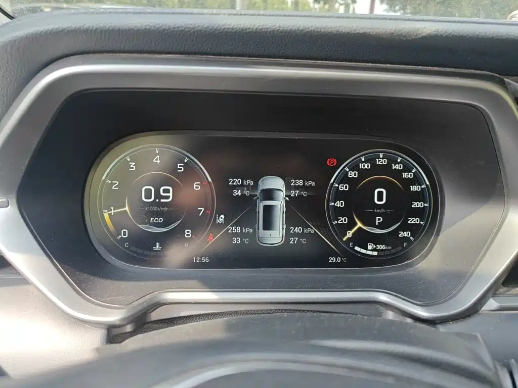 GAC Motor Trumpchi GS4 — миниатюра 7
