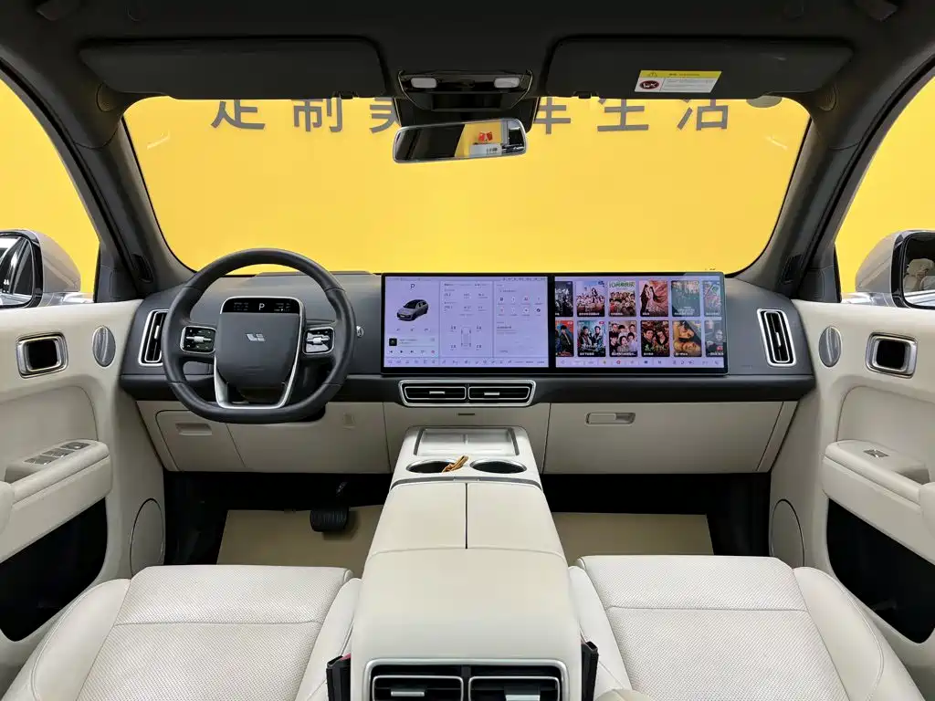 Li Auto Li L7 — миниатюра 47