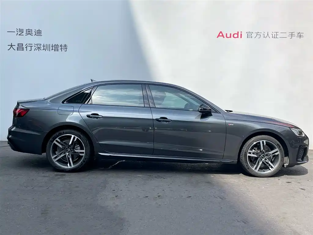 Audi A4L 2023 40 TFSI Luxury