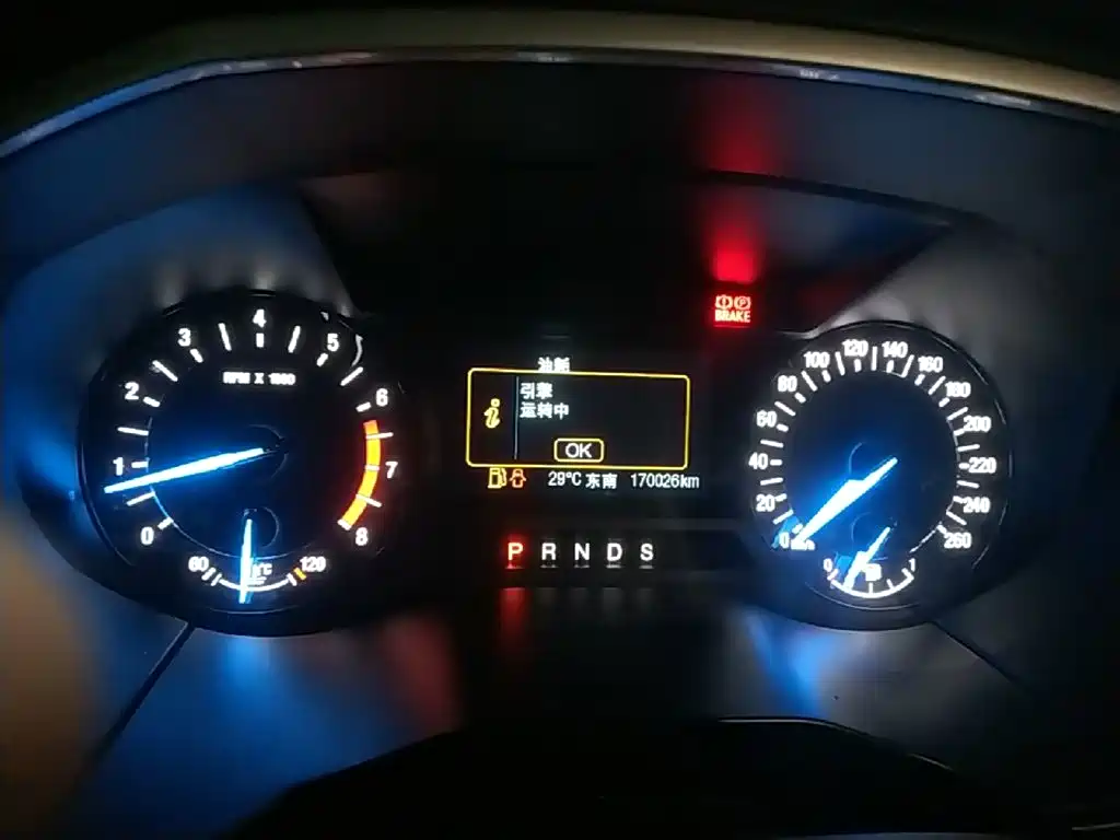 Ford Edge — миниатюра 12