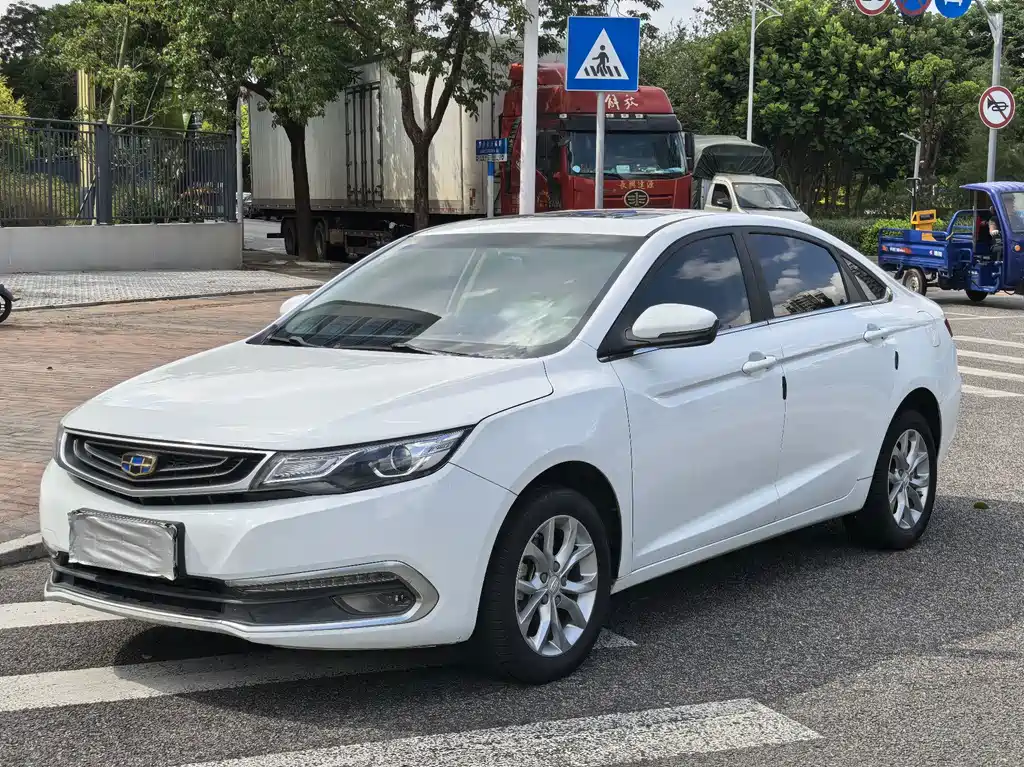 Geely Emgrand GL