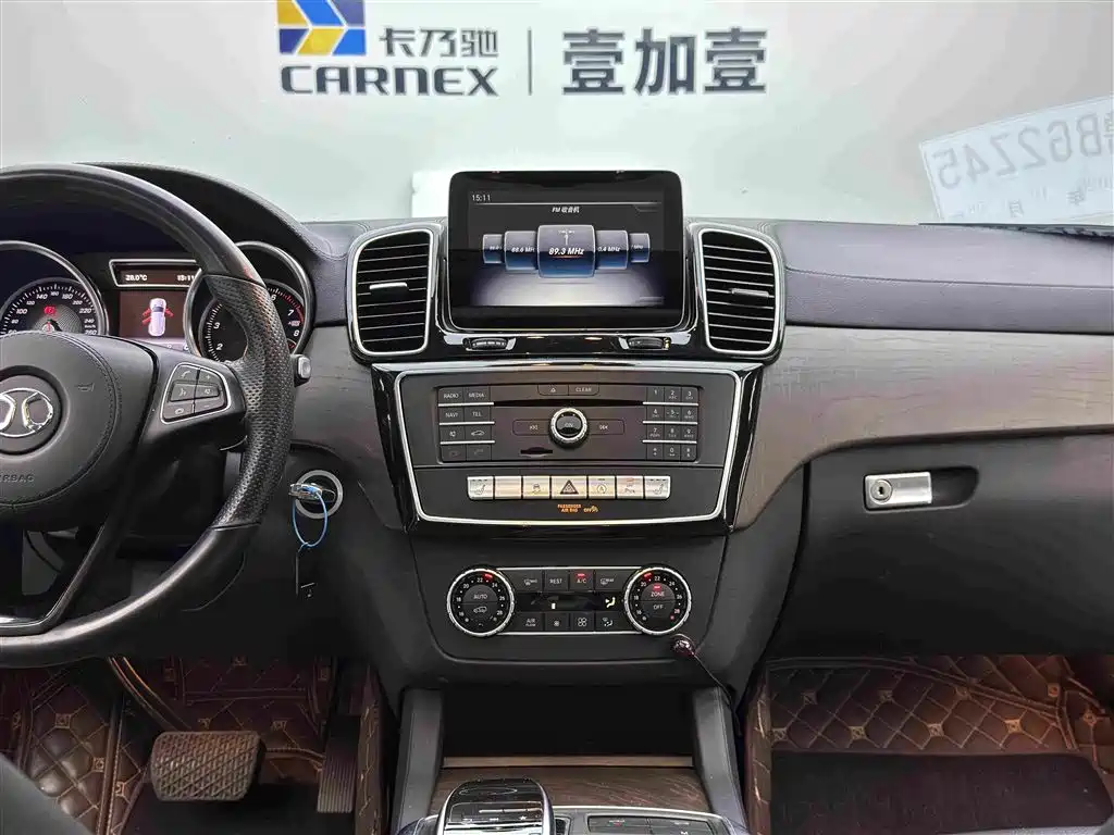Beijing Off-Road BJ90 — миниатюра 12