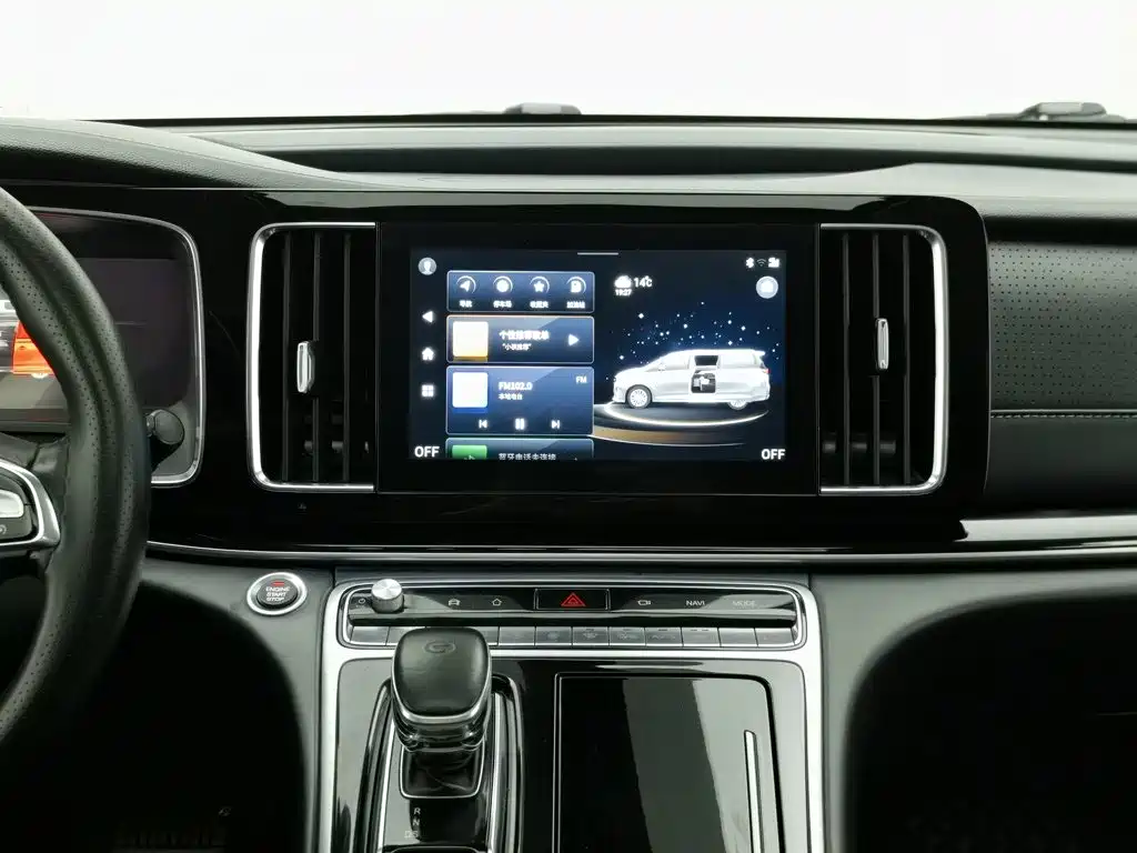 GAC Motor Trumpchi M8 — миниатюра 12