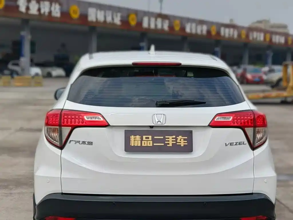 Honda Vezel — миниатюра 5