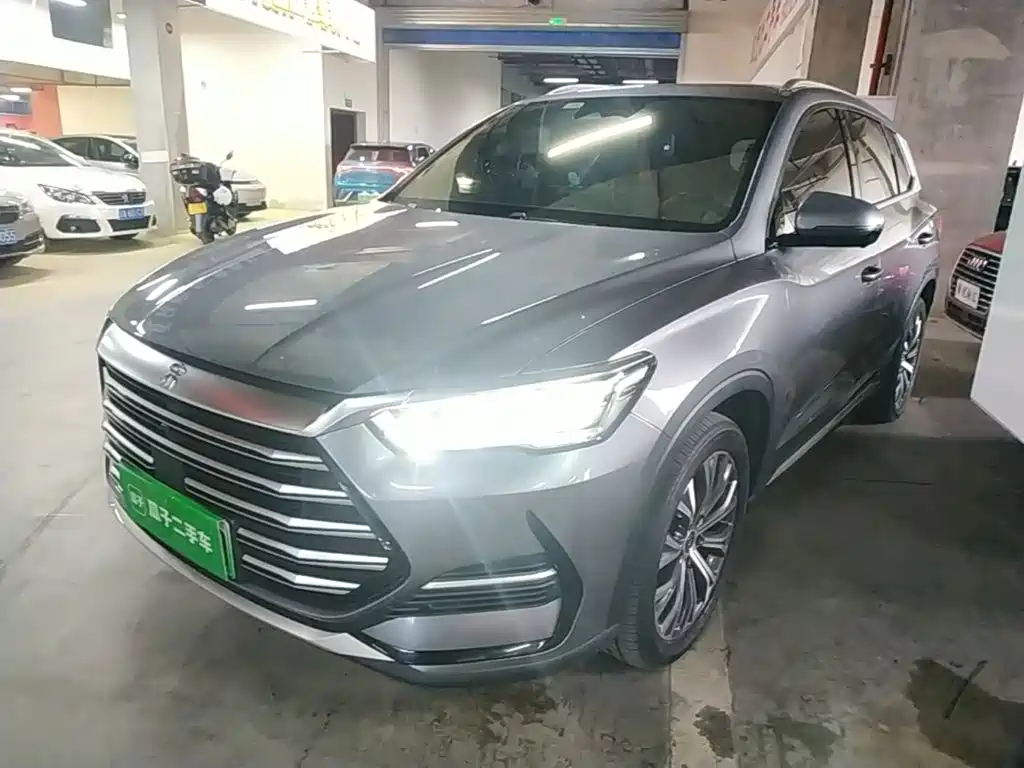 BYD Pro New Energy 2023