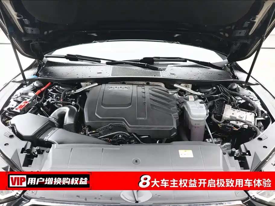 Audi A7L 2022 45 TFSI S-line