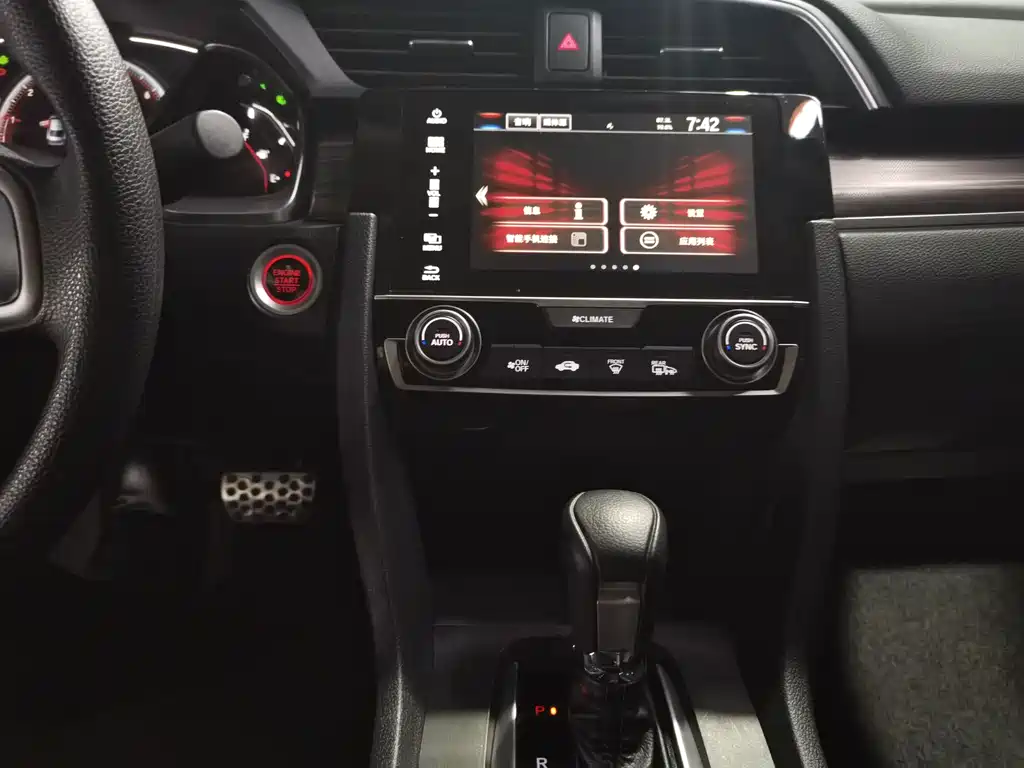 Honda Civic — миниатюра 11
