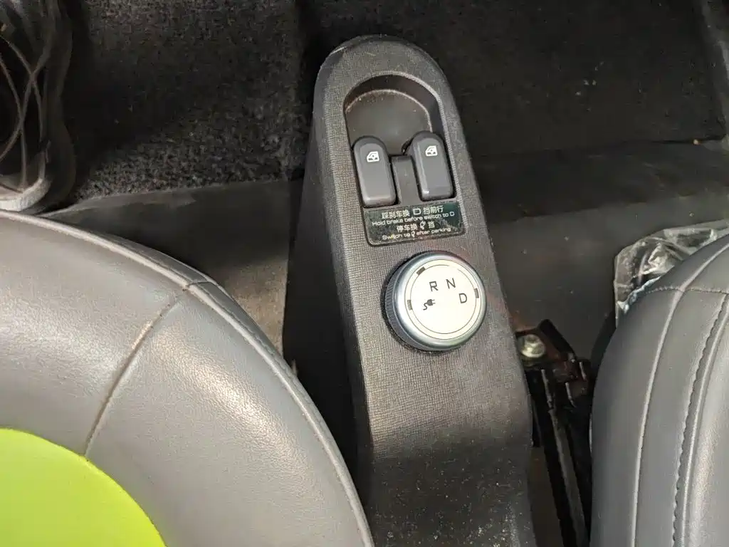 Baojun E100 — миниатюра 10