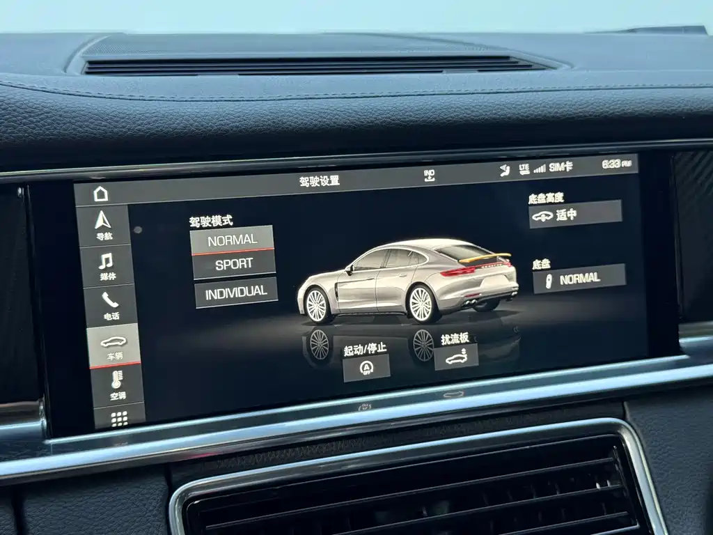 Porsche Panamera — миниатюра 18