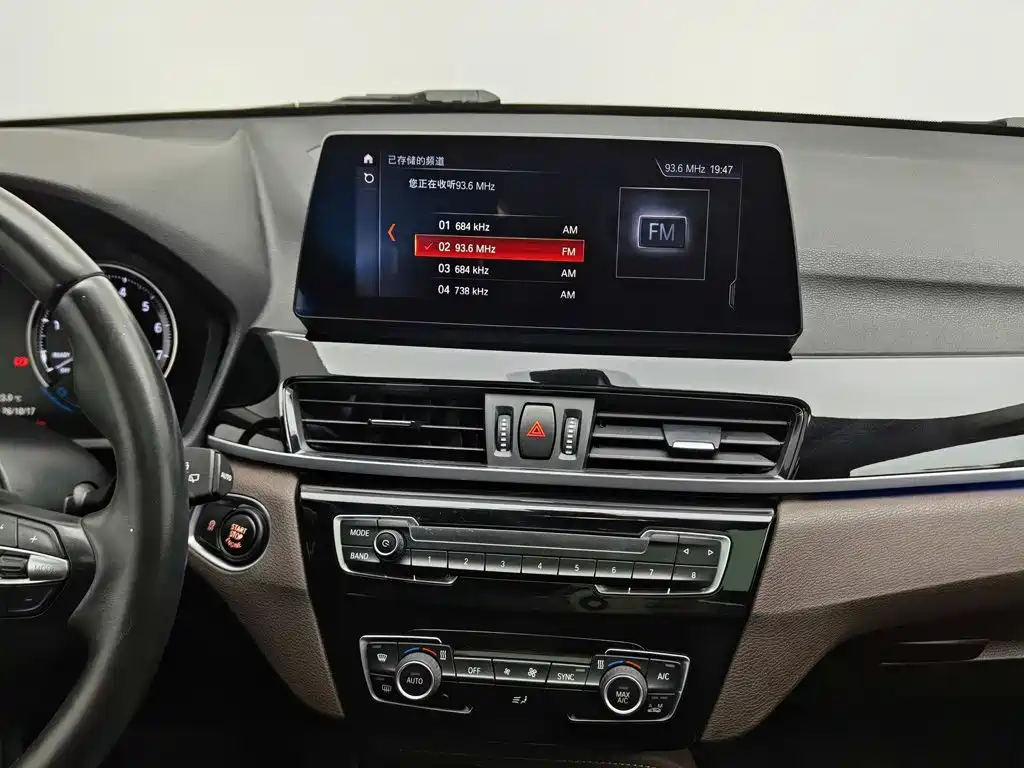 BMW X1 — миниатюра 12