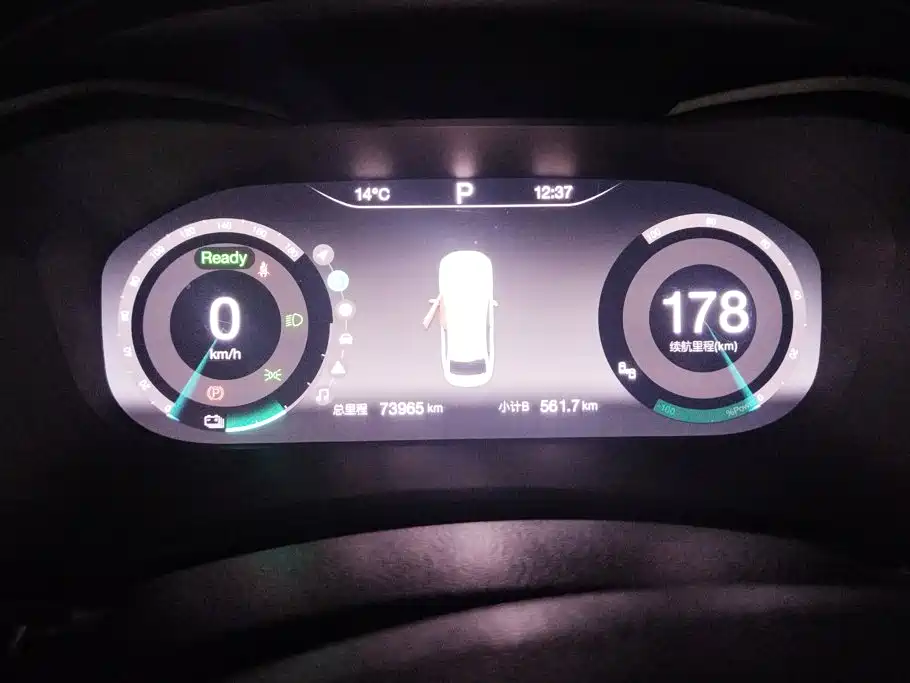 BAIC EU5 — миниатюра 14
