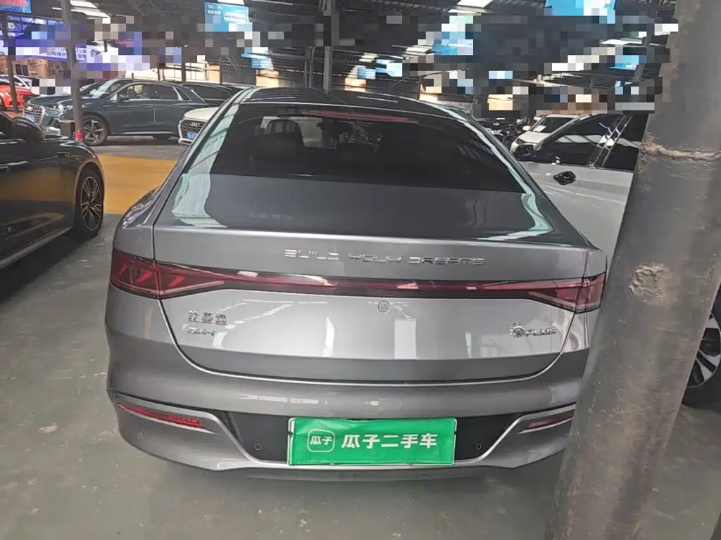 BYD Qin PLUS — миниатюра 6