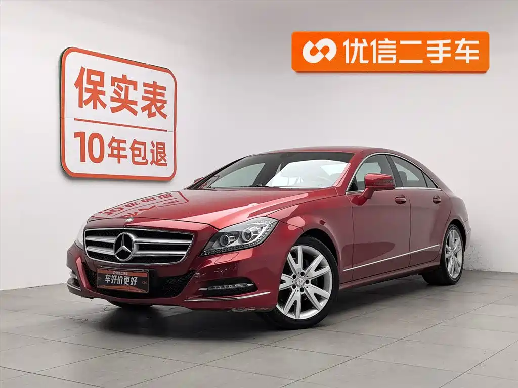 Mercedes-Benz CLS 2014