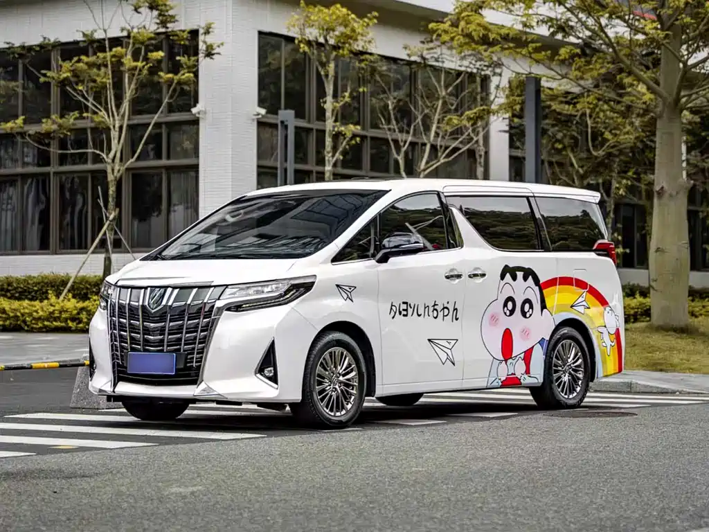Toyota Alphard 2020