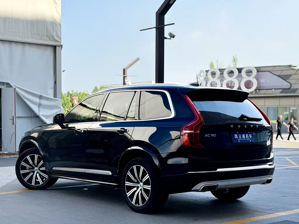 Volvo XC90 2020 T6 Luxury 7 мест