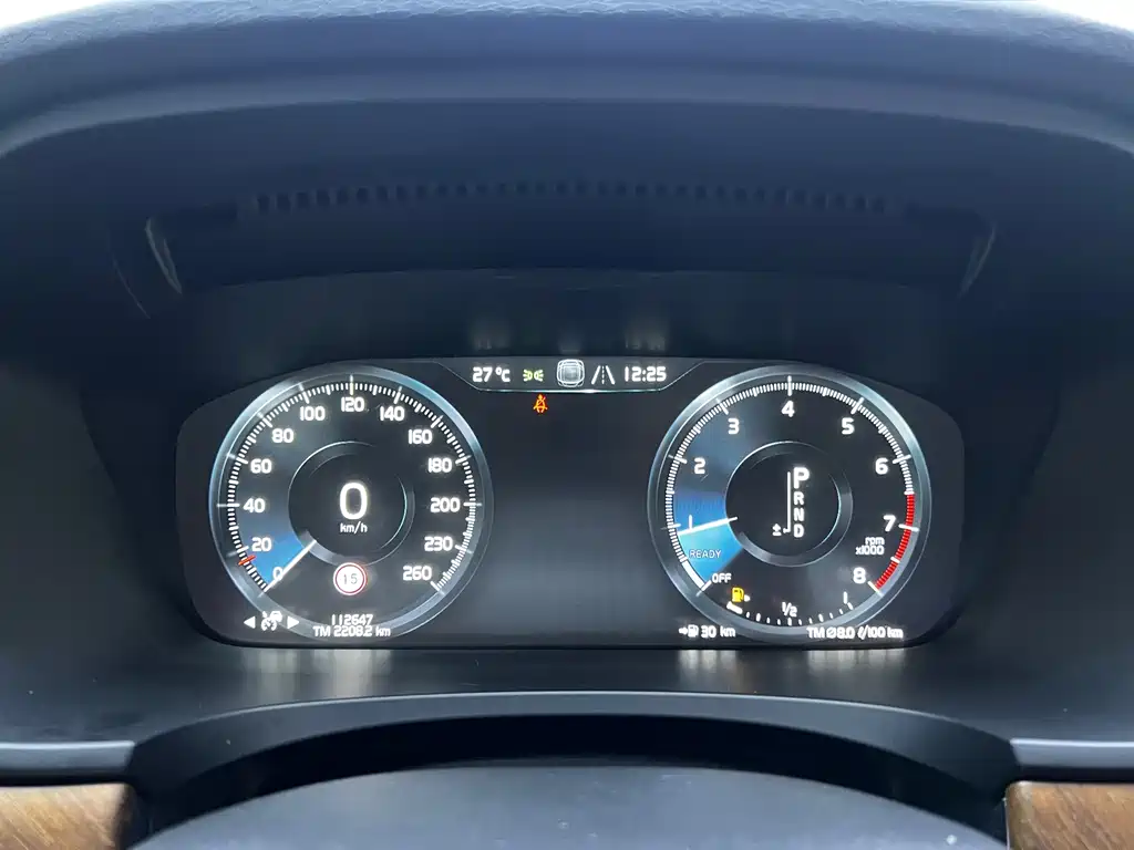 Volvo S90 — миниатюра 27