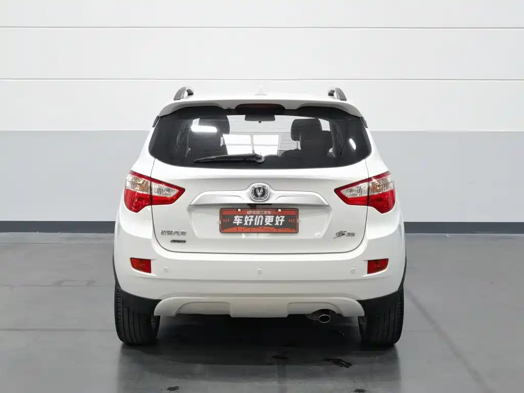 Changan CS35 — миниатюра 4