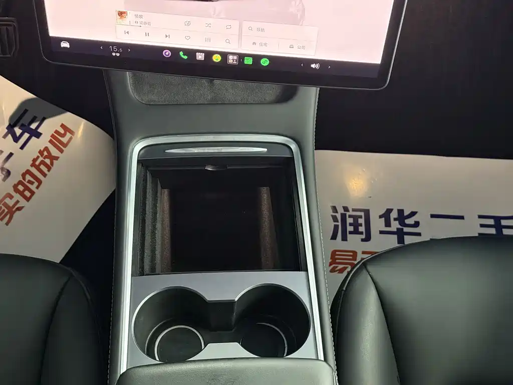 Tesla Model Y — миниатюра 12