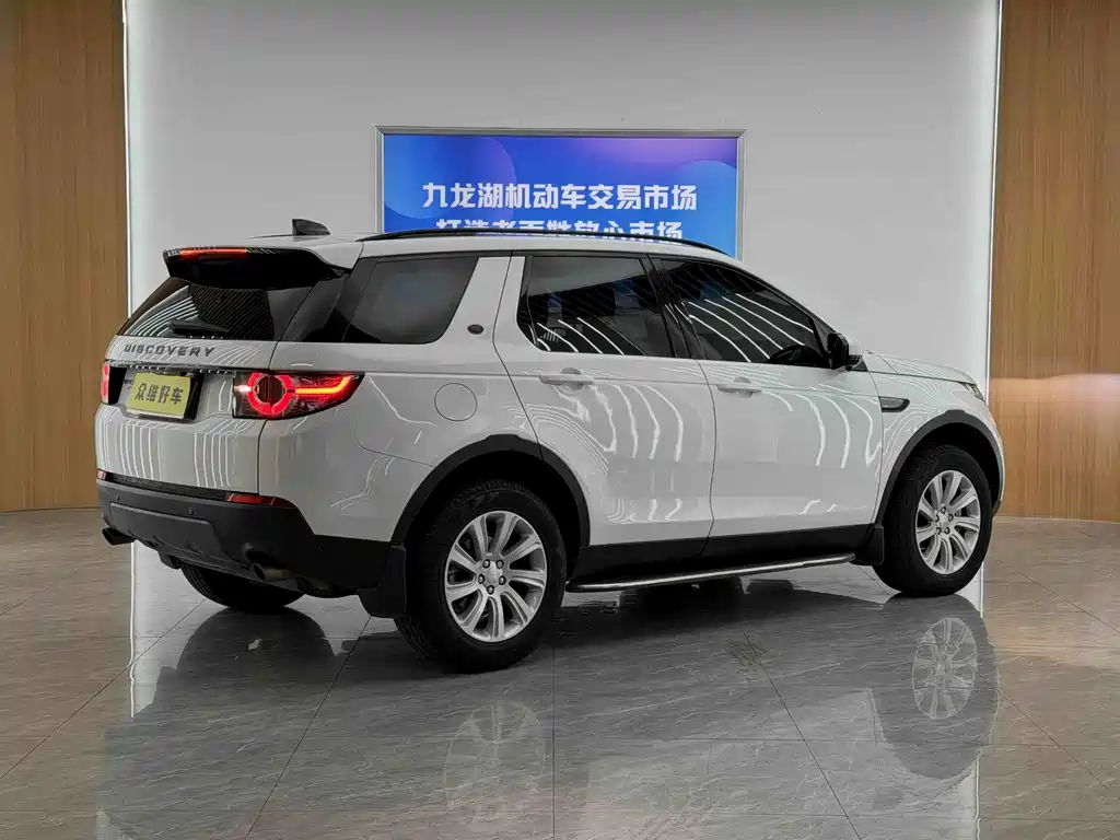 Land Rover Discovery Sport — миниатюра 6