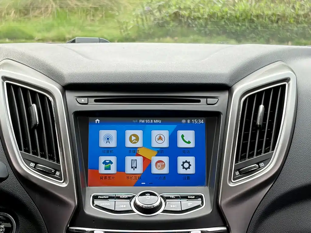 Changan CS75 — миниатюра 37