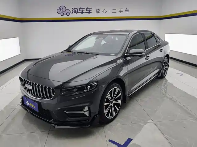 2024 Geely Xingrui