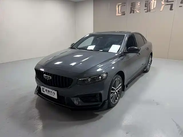 2024 Geely Xingrui
