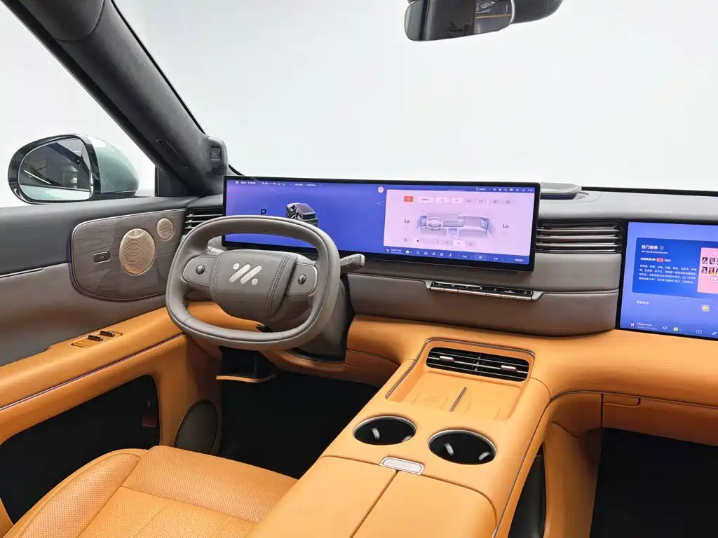 IM IM LS8 — миниатюра 30