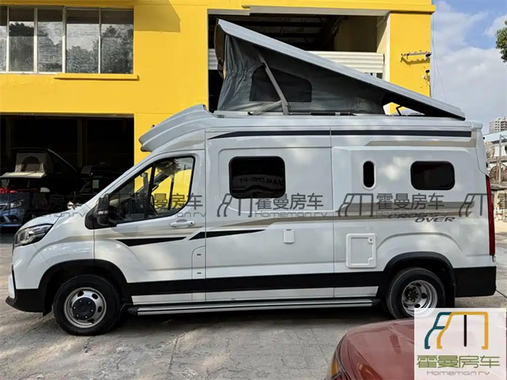 MAXUS V90 RV — миниатюра 19