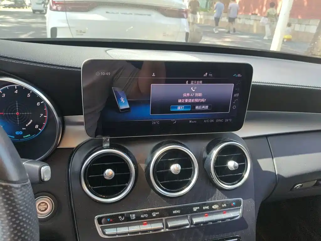 Mercedes-Benz C-Class — миниатюра 14