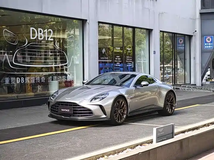 Aston Martin V8 Vantage