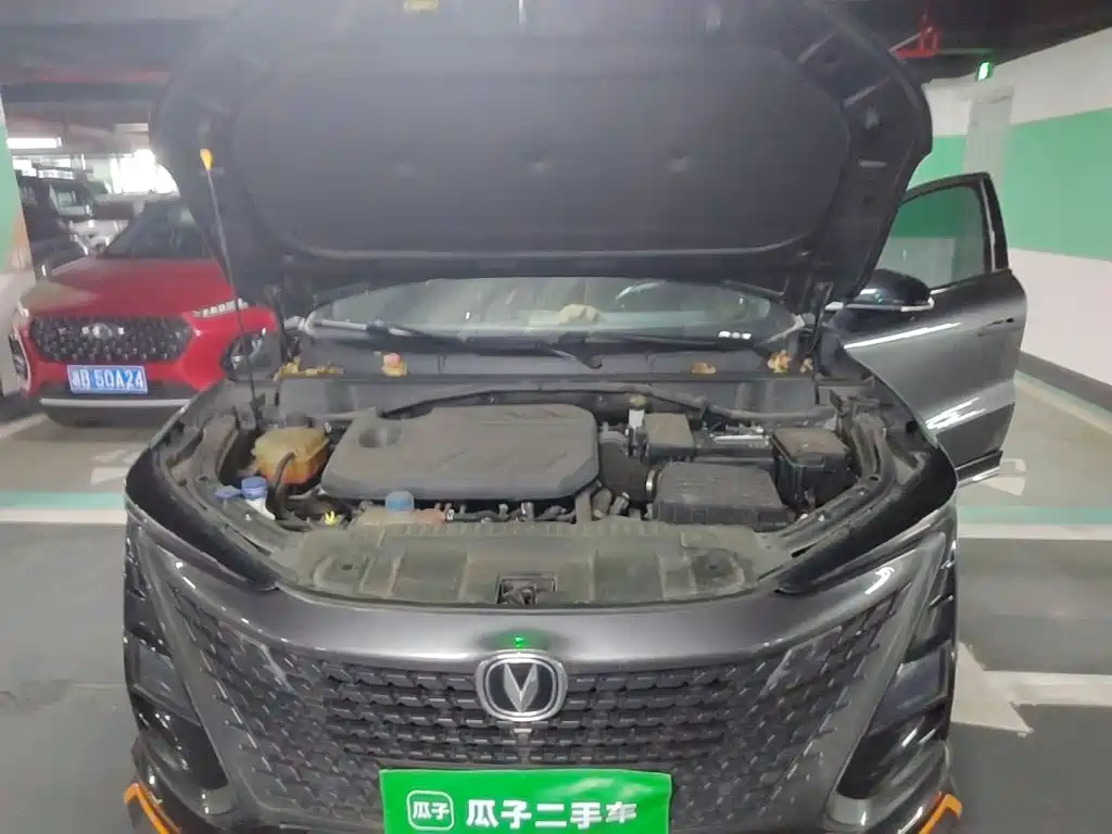 Changan UNI-T — миниатюра 22