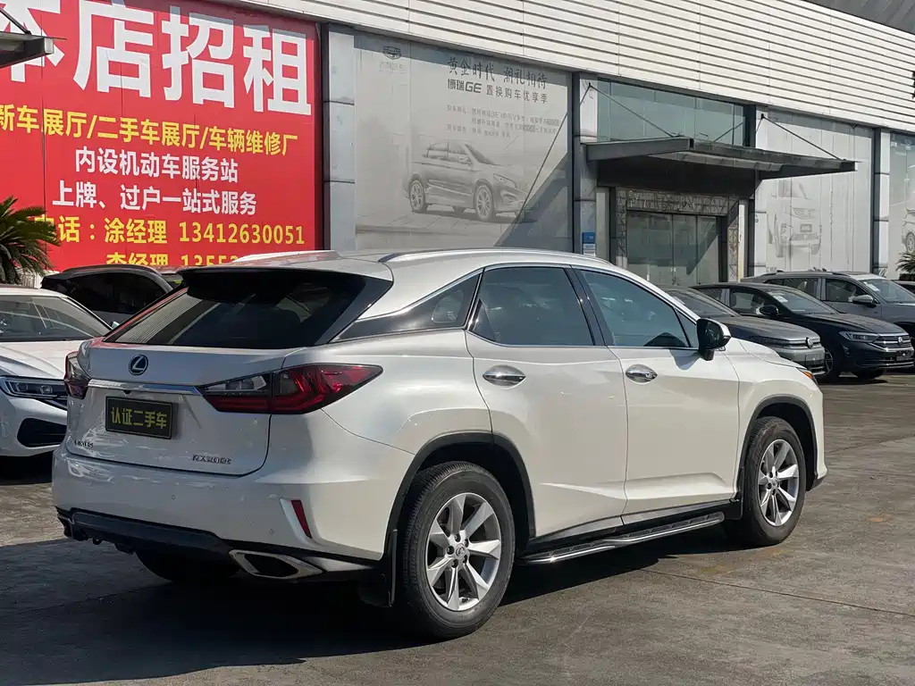 LEXUS RX