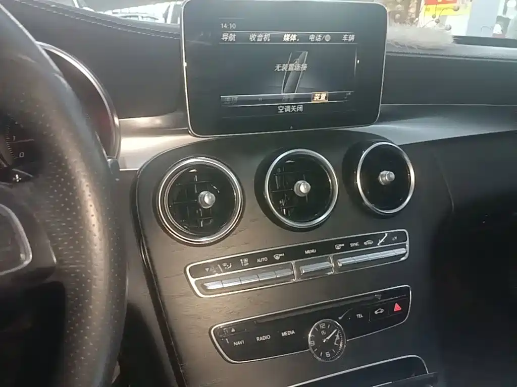 Mercedes-Benz C-Class — миниатюра 13