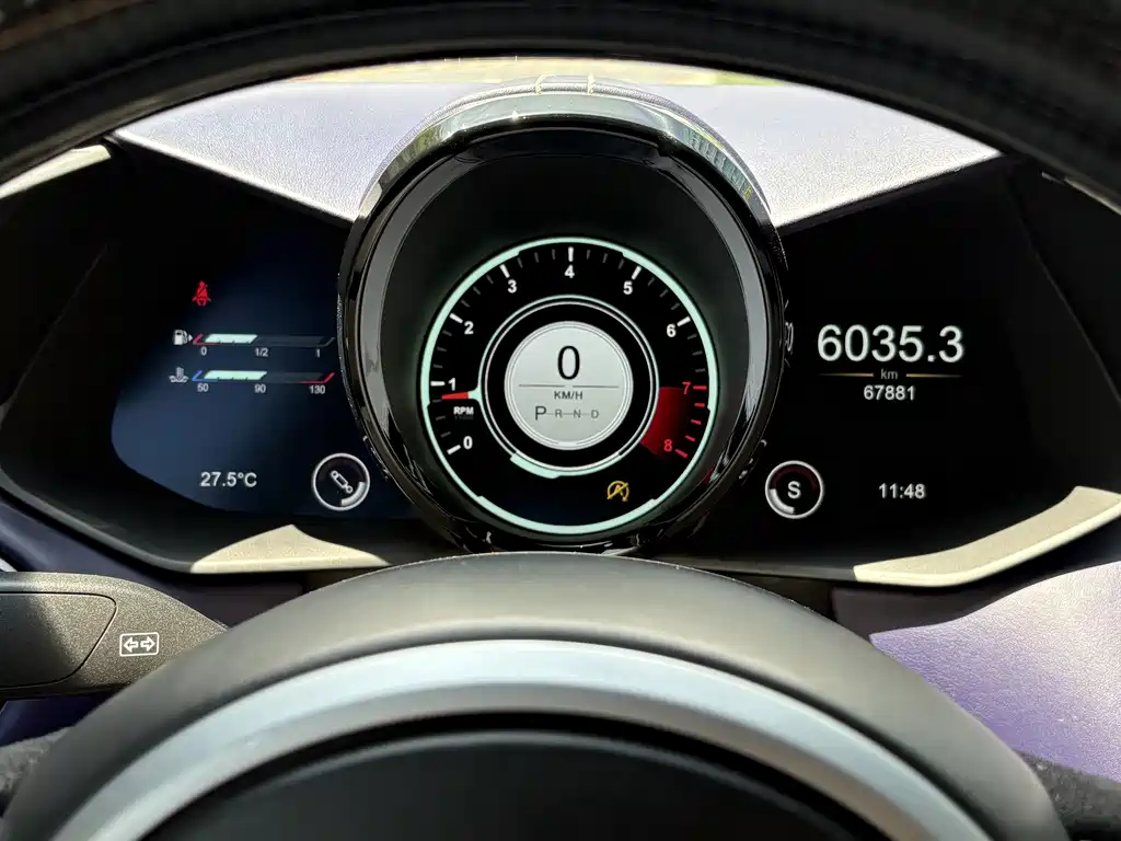 Aston Martin V8 Vantage — миниатюра 14