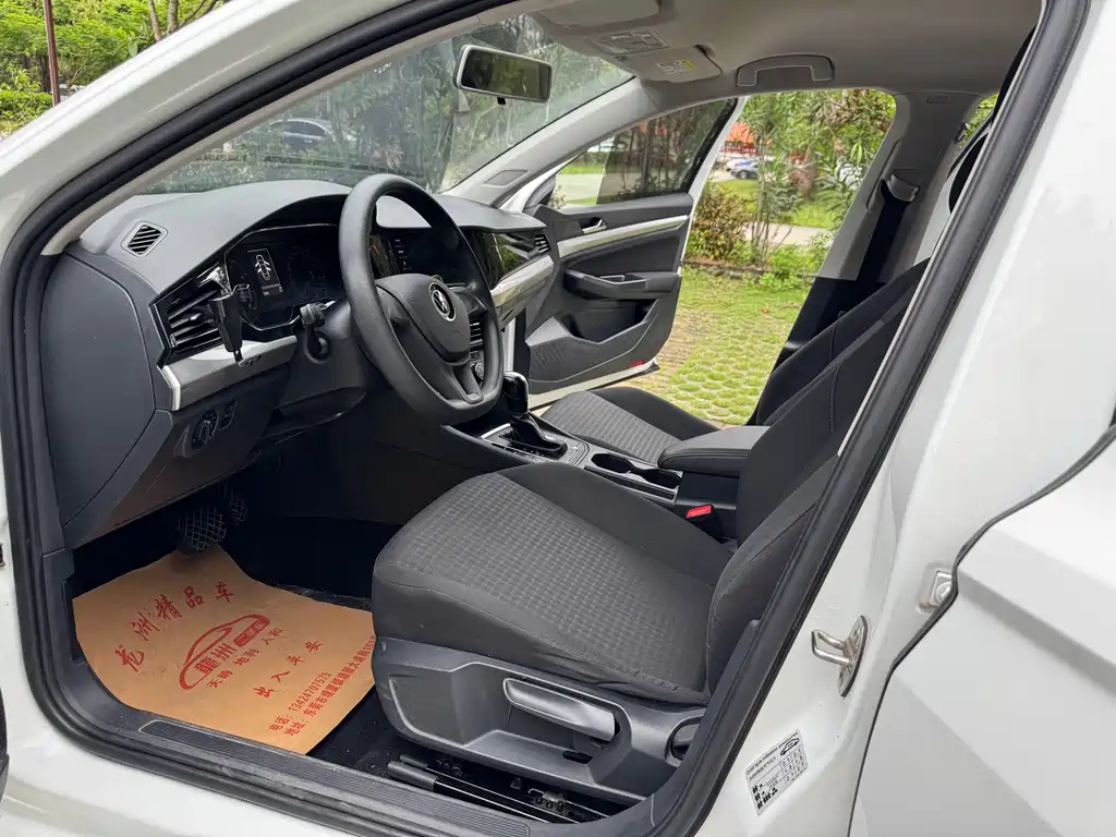 Volkswagen Bora 2021 1.5L AT Fashion Smart Connect