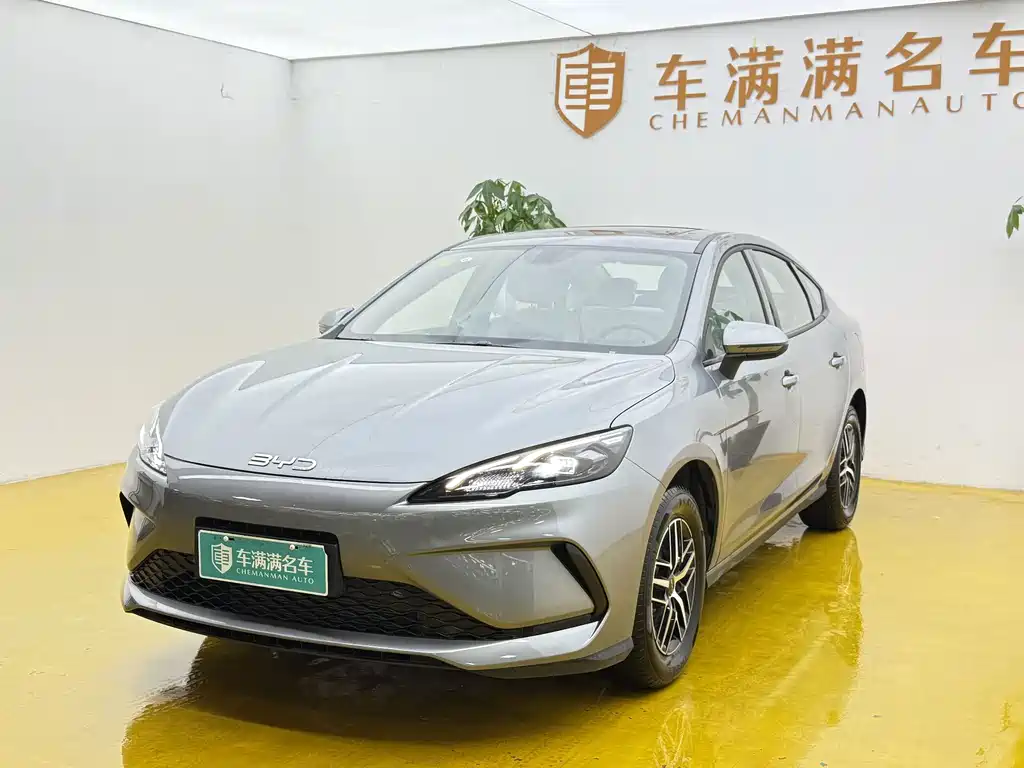 BYD Seal 05 DM-i