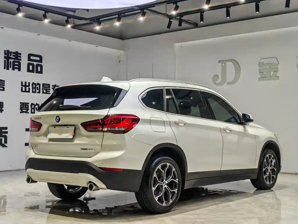BMW X1 2021 sDrive25Li Lead