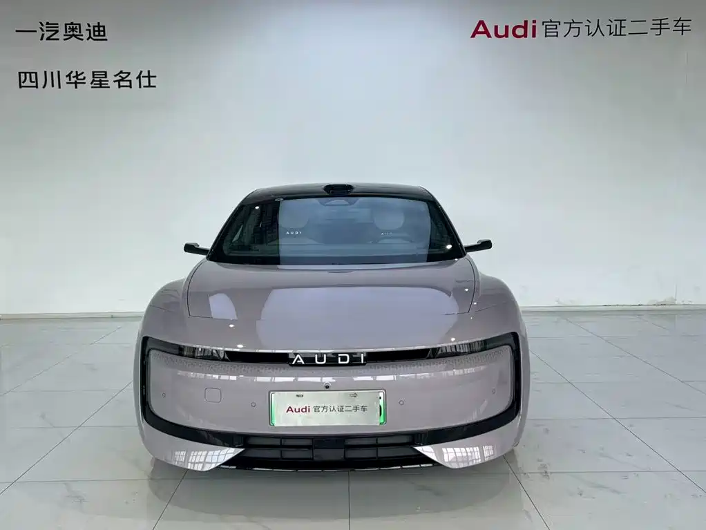 Audi E5 Sportback 2026 quattro