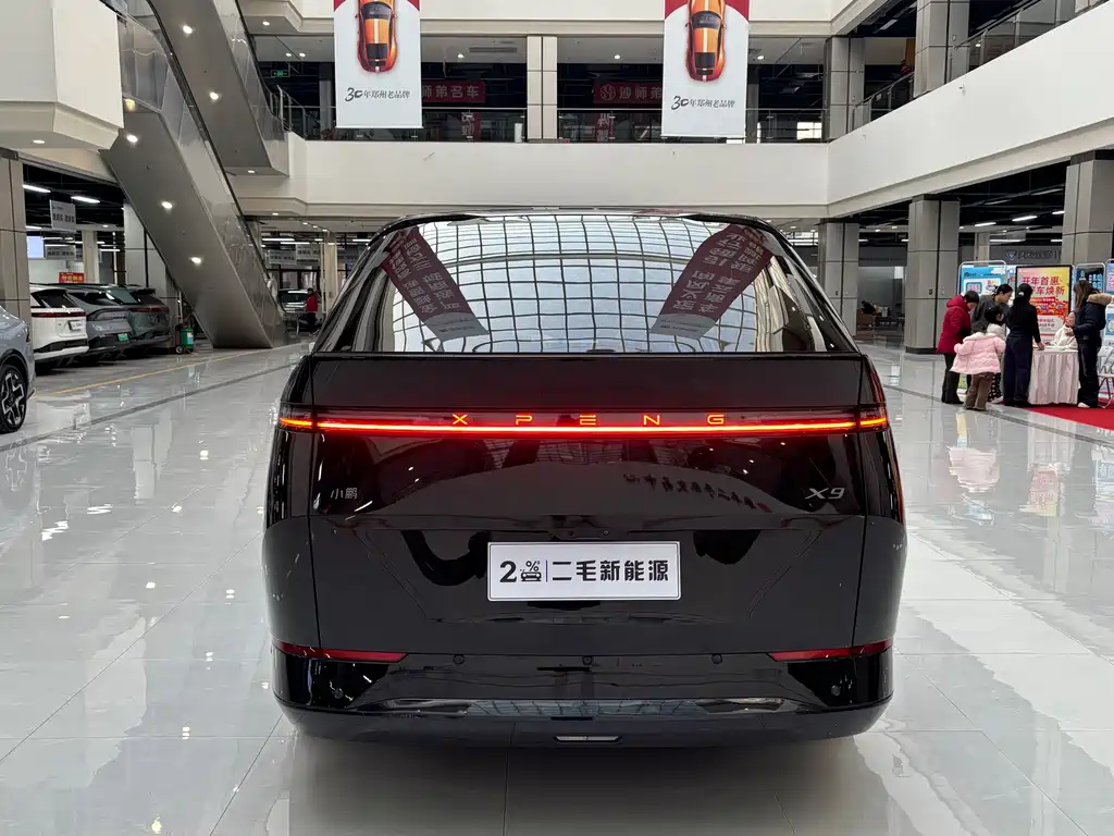 XIAOPENG X9