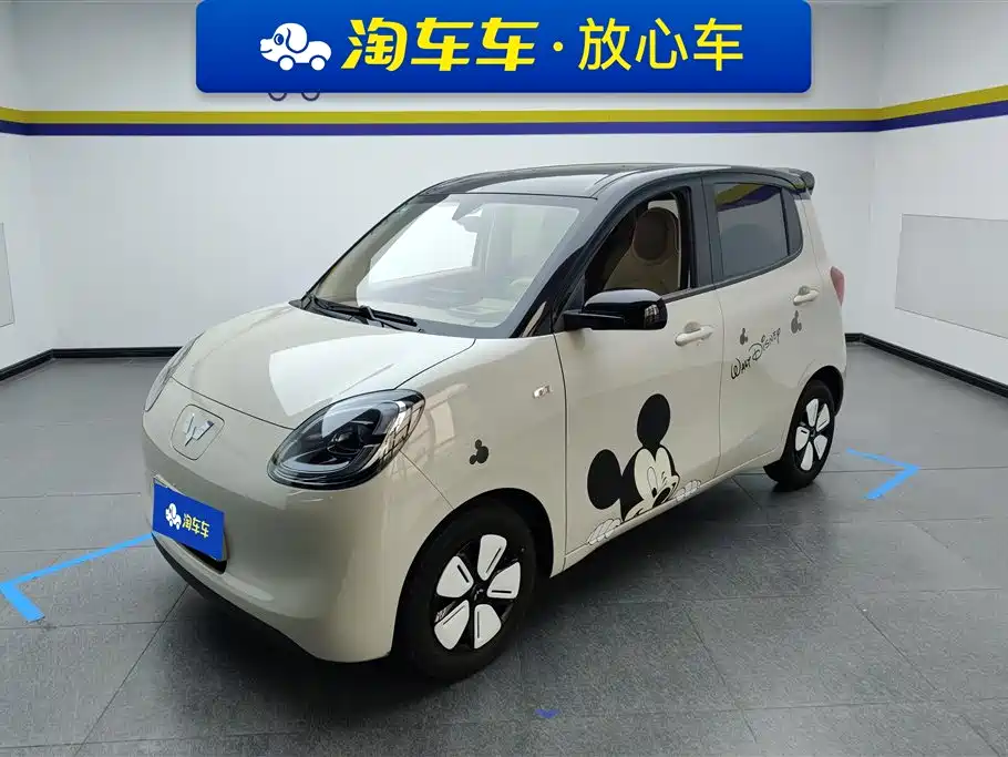 Wuling Mini EV