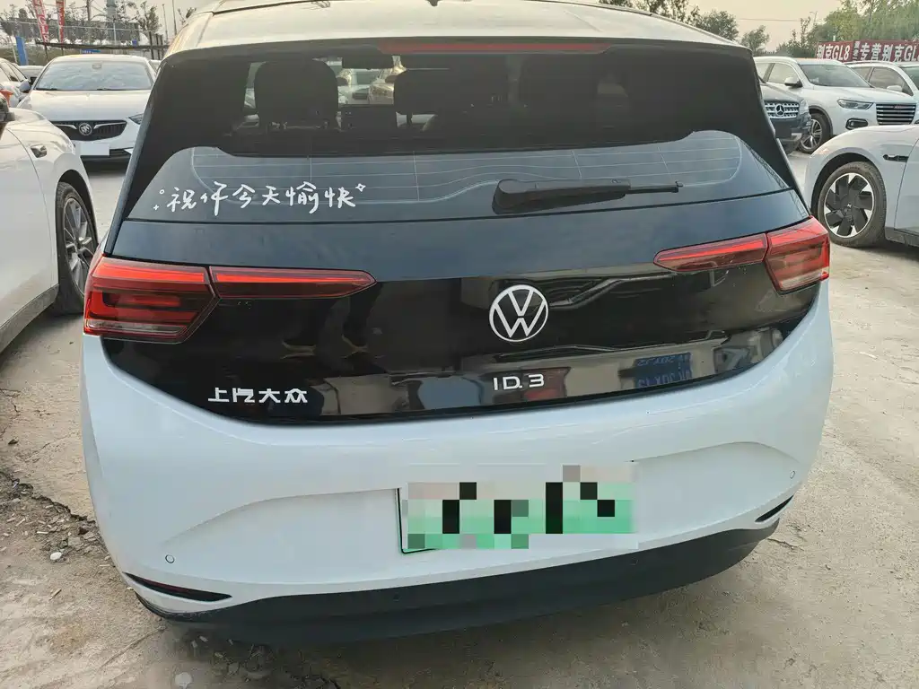 Volkswagen ID.3 — миниатюра 8