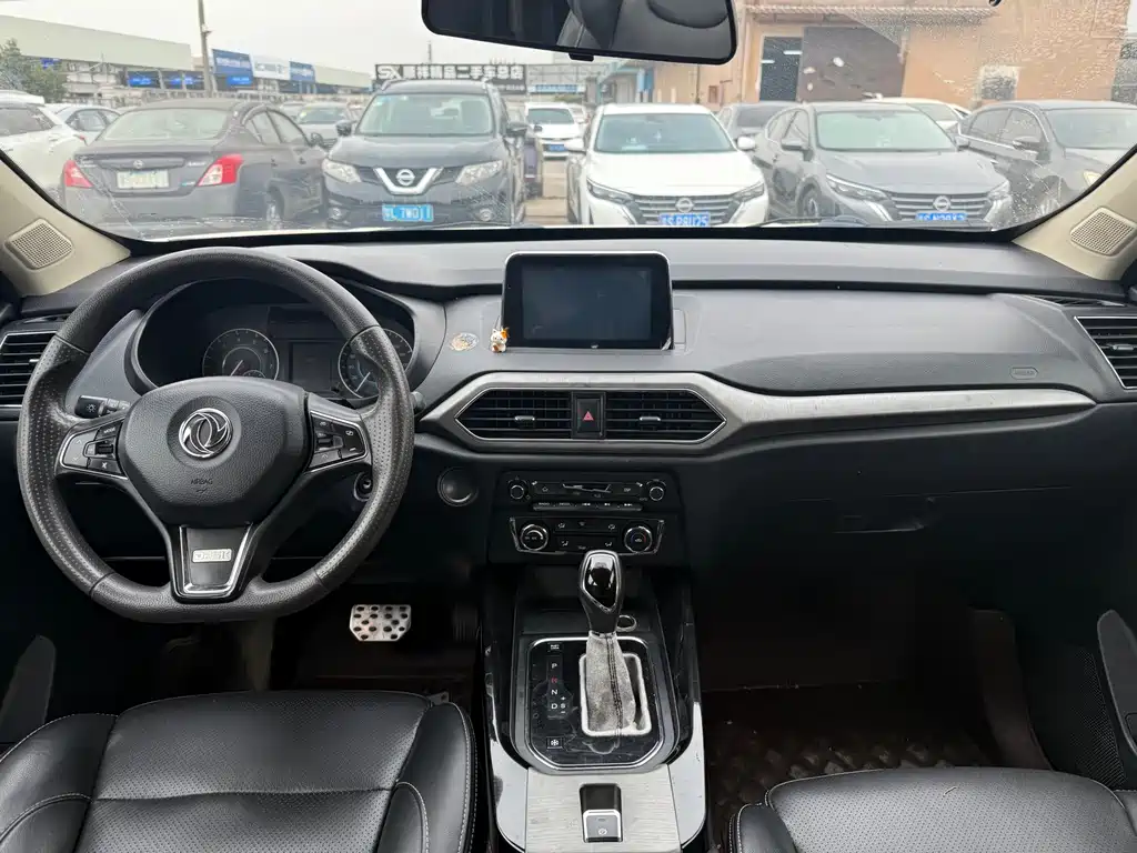 DONGFENG SCENERY S560